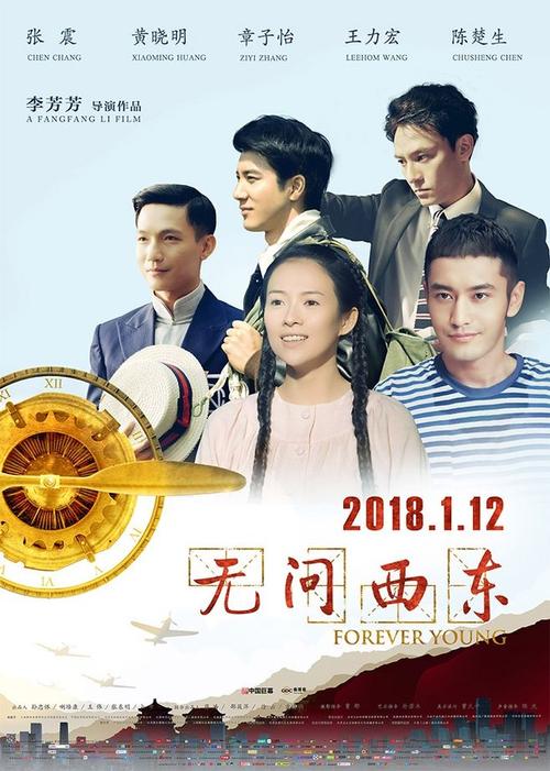 京央大学学位证